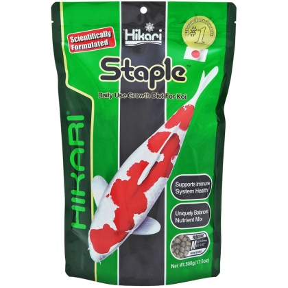 Hikari Koi Staple Food - Medium Pellet