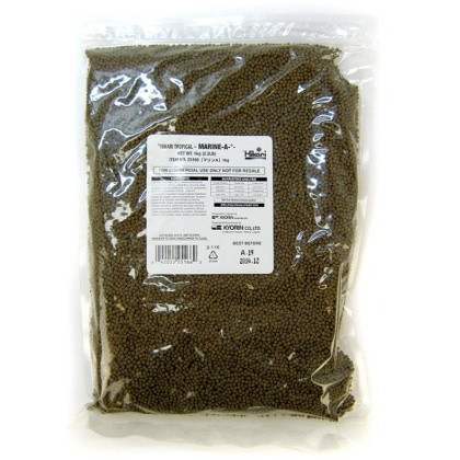 Hikari Marine A Fish Pellets