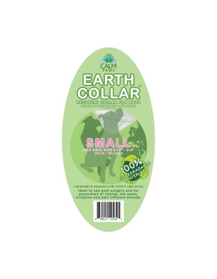 Earth Collar For Dog Recovery Small 5.75-9.5in.