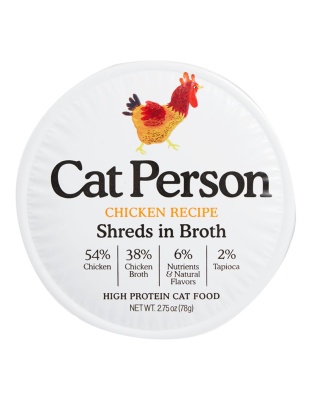Cat Person Cat Bowl Booster Shreds In Broth Chicken 2.75Oz 24 Pack