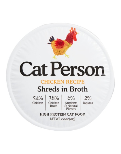 Cat Person Cat Bowl Booster Shreds In Broth Chicken 2.75Oz 24 Pack