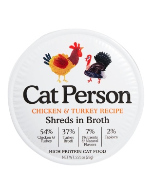 Cat Person Cat Bowl Booster Shreds In Broth Chicken & Turkey 2.75Oz 24 Pack