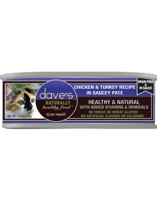 Dave's Cat Grain Free Saucey Chicken N Turkey 5.5oz. (Case of 24)