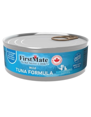 Firstmate Cat Limited Ingredient Grain Free Tuna 3.2oz. (Case of 24)