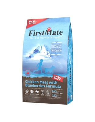 Firstmate Dog Limited Ingredient Grain Free Small Bites Chicken Blueberry 4Lb