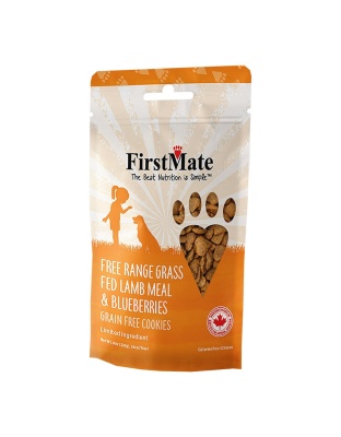 Firstmate Dog Limited Ingredient Grain Free Lamb & Blueberry Treat 8oz.