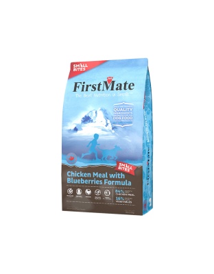 Firstmate Dog Limited Ingredient Grain Free Chicken Blueberries Small Bites 5Lb.