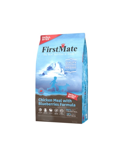 Firstmate Dog Limited Ingredient Grain Free Chicken Blueberries Small Bites 5Lb.