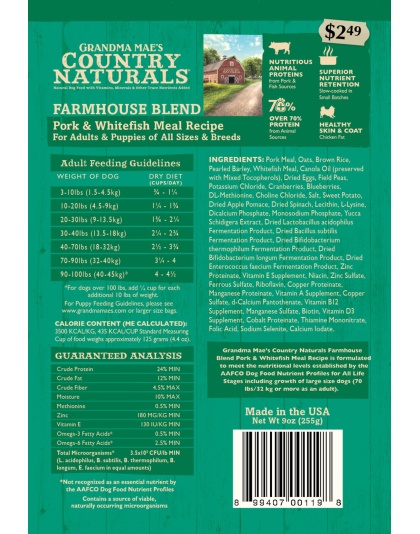 Grandma Mae's Country Naturals Premium All Natural Dry Dog Food Pork 18ea/14 oz