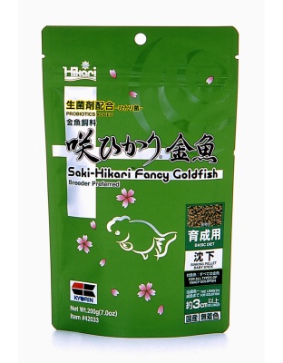 Hikari USA Saki-Hikari Fancy Goldfish Basic Diet Balance Fish Food 1ea/7 oz