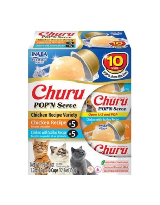 Inaba Churu Pop'N Serve Variety Pack Cat Treat Chicken Variety 12.3oz.