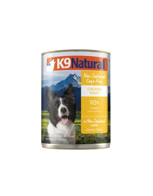 K9 Natural Dog Grain Free Chicken 13oz. (Case of 12)