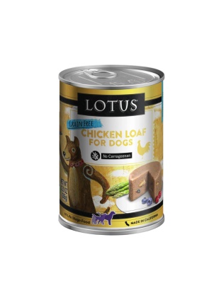 Lotus Dog Grain Free Loaf Chicken 12.5oz. (Case of 12)