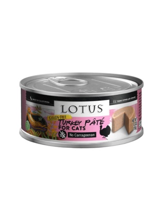 Lotus Cat Grain Free Turkey Pate 2.75oz. (Case of 24)
