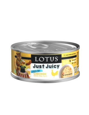 Lotus Cat Just Juicy Chicken Stew 5.3oz. (Case of 24)