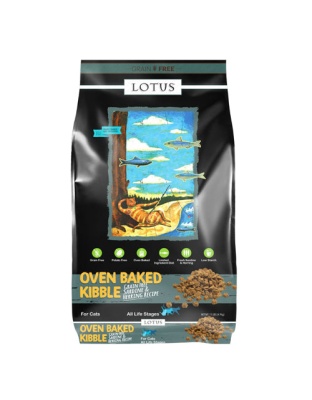 Lotus Cat Grain Free All Life Stages Sardine and Herring 11Lb