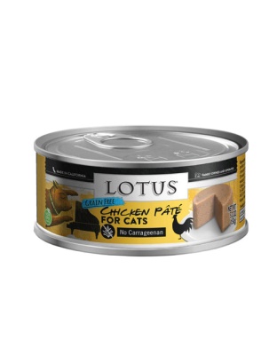 Lotus Cat Grain Free Chicken Pate 2.75oz. (Case of 24)