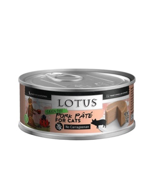 Lotus Cat Pate Grain Free Pork 5.3oz. (Case of 24)