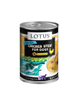 Lotus Dog Grain Free Chicken Asparagus Stew 12.5oz. (Case of 12)