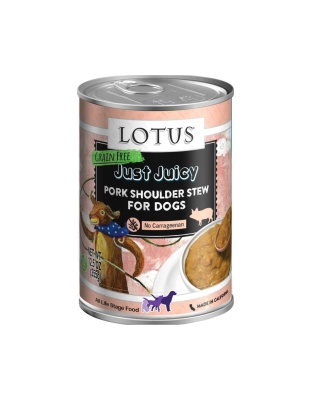 Lotus Dog Grain Free Juicy Pork Shoulder Stew 12.5oz. (Case of 12)