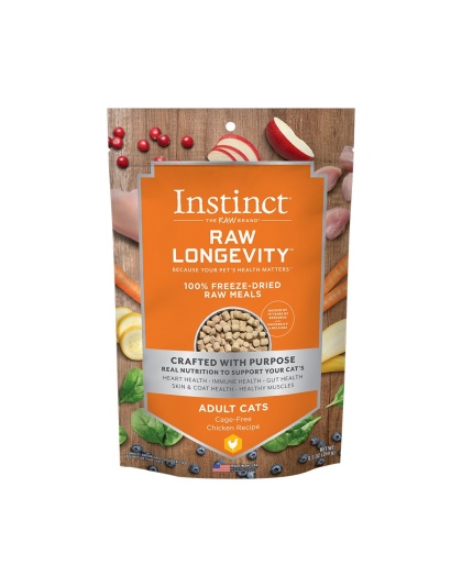 Natures Variety Raw Longevity Cat Freeze Dried Meals 1.5oz. Chicken (Case of 24)