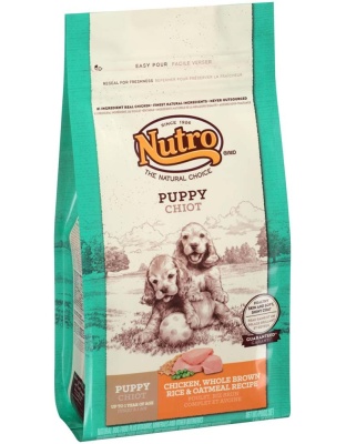 Nutro Products Natural Choice Puppy Dry Dog Food Chicken & Brown Rice 1ea/5 lb