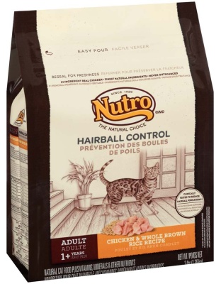 Nutro Products Wholesome Essentials Hairball Control Adult Dry Cat Food Chicken & Brown Rice 1ea/3 lb