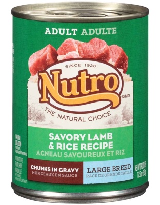 Nutro Products Hearty Stew Cuts in Gravy Adult Wet Dog Food Lamb, Green Bean & Carrot Stew 12.5oz. (Case of 12)