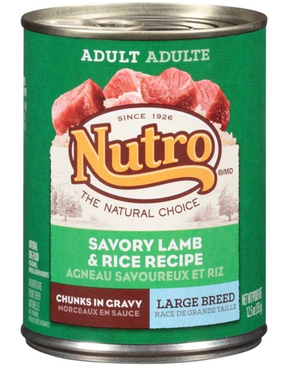 Nutro Products Hearty Stew Cuts in Gravy Adult Wet Dog Food Lamb, Green Bean & Carrot Stew 12.5oz. (Case of 12)