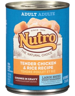 Nutro Products Hearty Stew Cuts in Gravy Adult Wet Dog Food Tender Chicken, Carrot & Pea Stew 12.5oz. (Case of 12)