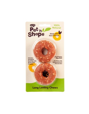 Pet 'N Shape Long Lasting Chewz Ring 1ea/2.5 in, 2 pk