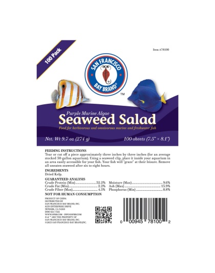 San Francisco Bay Brand Purple Marine Algae Seaweed Salad 1ea/100 pk