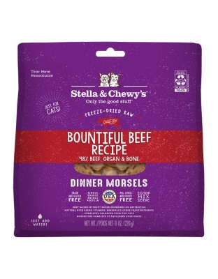 Stella and Chewys Bountiful Beef Freeze-Dried Raw Dinner Morsels 8oz.
