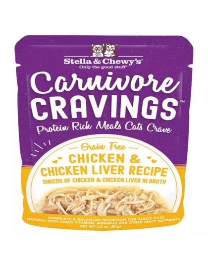 Stella and Chewys Cat Carnivore Cravings Shred Chicken and Liver 2.8oz. (Case of 24)