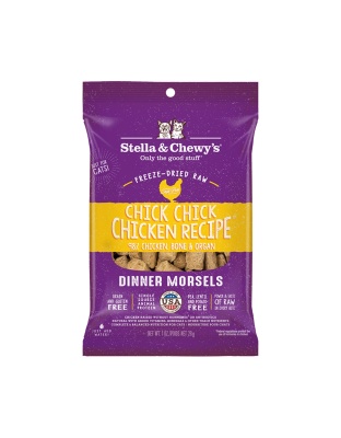 Stella & Chewys Cat Freeze Dried Dinner Morsels Chicken 1oz. (Case of 8)