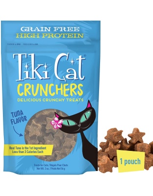 Tiki Pets Cat Crunchers Tuna Pumpkin 2oz. (Case of 6)