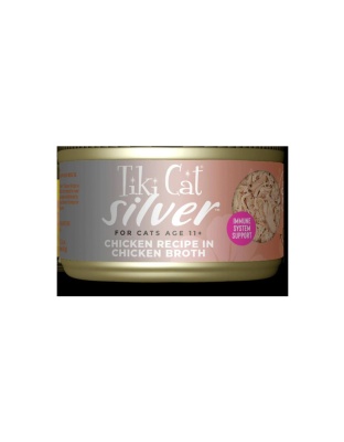 Tiki Pet Cat Silver Chicken 2.4oz. (Case of 12)