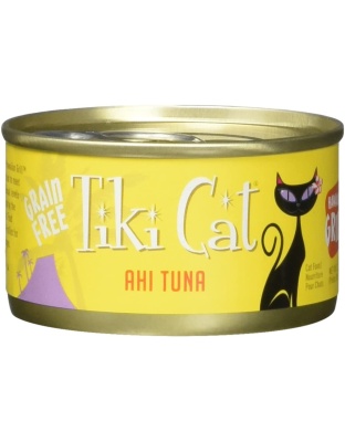 Tiki Pets Cat Hawaiian Grill Ahi Tuna 2.8oz. (Case of 12)