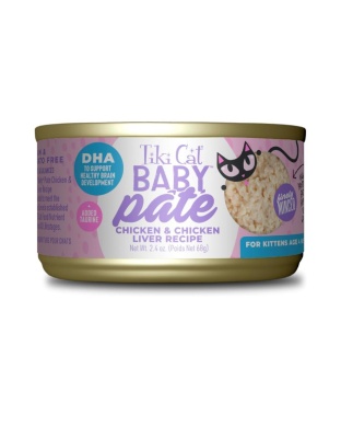 Tiki Pet Cat Pate Kitten Chicken Liver 2.4Oz (12 per unit)