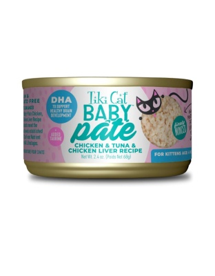Tiki Pet Cat Pate Kitten Chicken Tuna 2.4Oz (12 per unit)