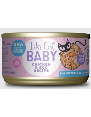 Tiki Pet Cat Kitten Chicken Egg 2.4oz. (Case of 12)