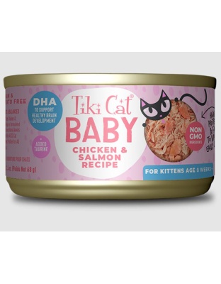 Tiki Pets Cat Baby Kitten Whole Foods with Chicken and Salmon Recipe 2.4oz. (Case of 12)