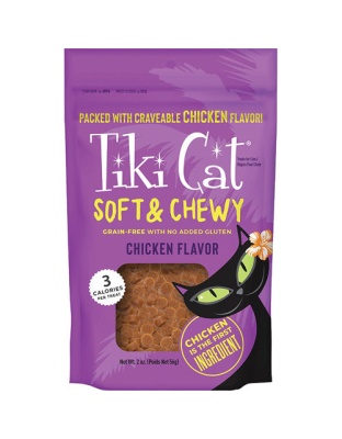 Tiki Pet Cat Soft Chewy Chicken 2Oz (case of 8)