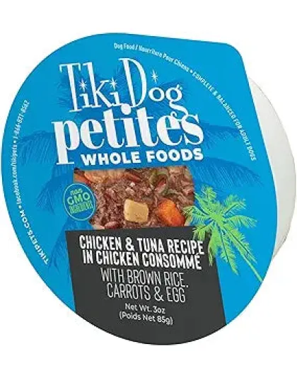 Tiki Pet Dog Luau Chicken Tuna Consomme 3oz. (Case of 4)