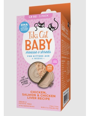 Tiki Pet Cat Mousse Kitten Salmon Chicken Liver 1.9oz. (Case of 3)