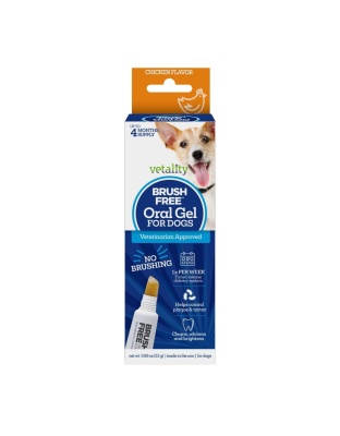 Vetality Brush Free Oral Gel for Dogs 1ea/25 g