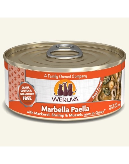 Marbella Paella with Mackerel; Shrimp and Mussels in Gravy 5.5oz. (Case of 24)